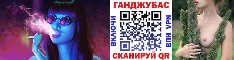 Купить закладку Амфетамин  Меф  Кетамин  COCAIN  Alpha PVP  ГАШИШ  Сельцо