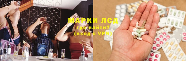 дурь Зерноград