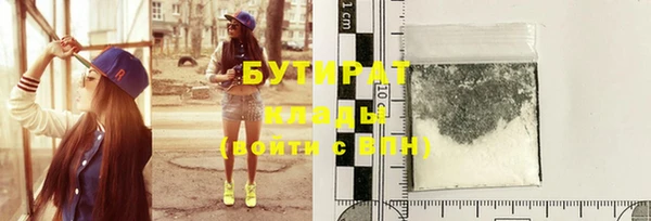 дурь Зерноград