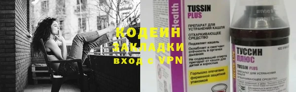 а пвп мука Тихвин