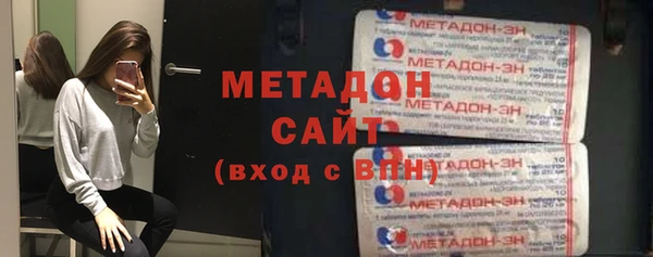 соль курить ск Заволжск