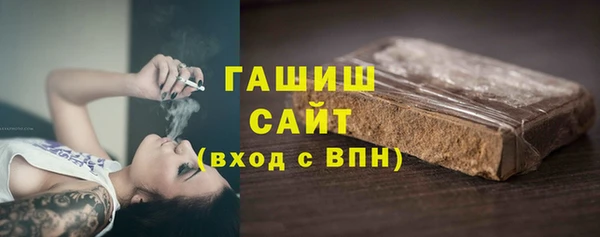 PSILOCYBIN Тобольск