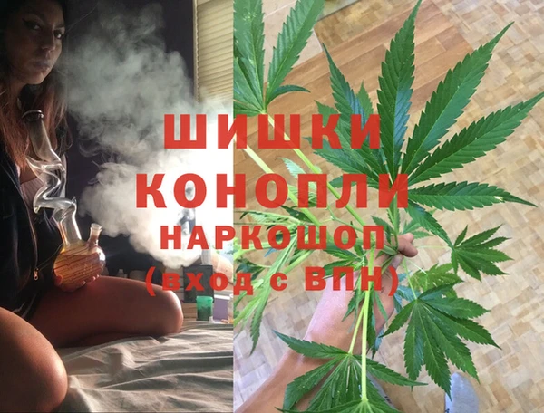 соль курить ск Заволжск