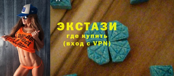 мдпв Зеленокумск