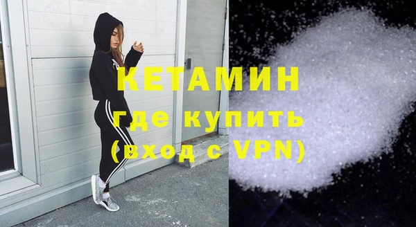 гидра Заволжье