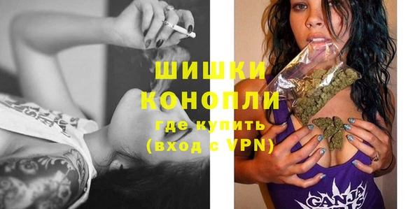 дурь Зерноград