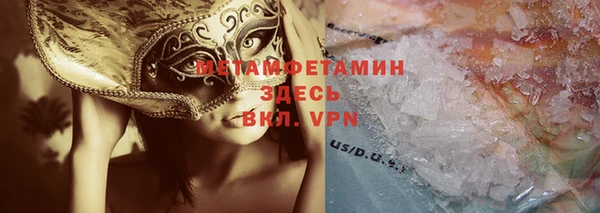 гашик Тихорецк